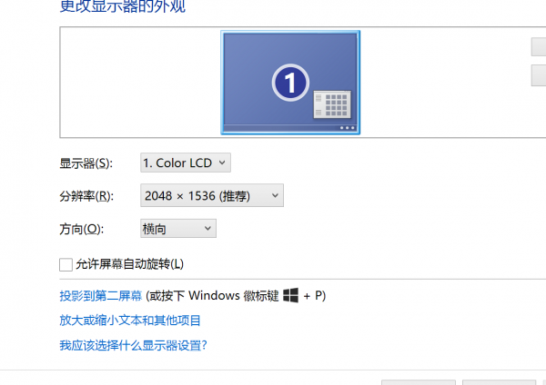 2ac6af5a87e0ae82e3ad715f1782184f
